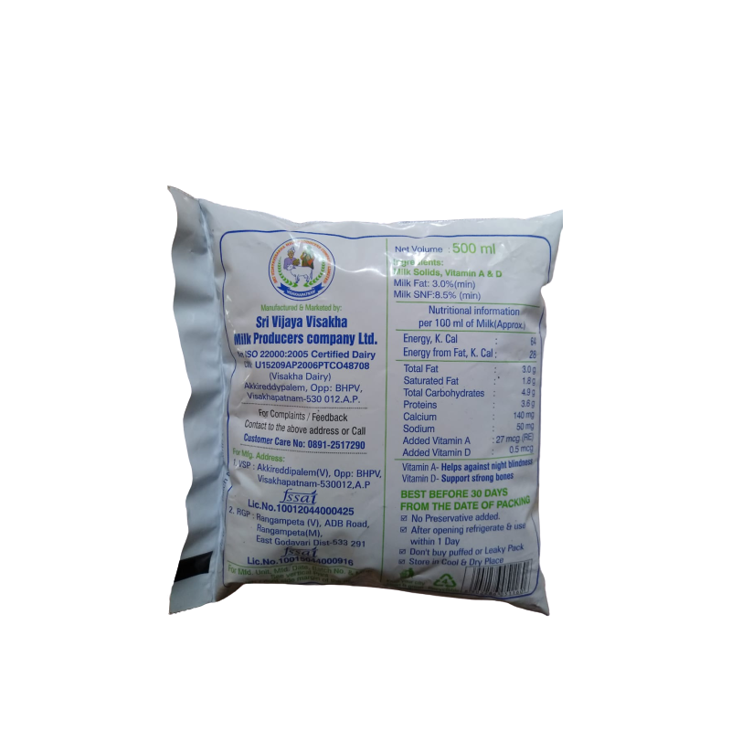 Buy Visakha Dairy Ganga Good UHT Processed Toned Milk Online in